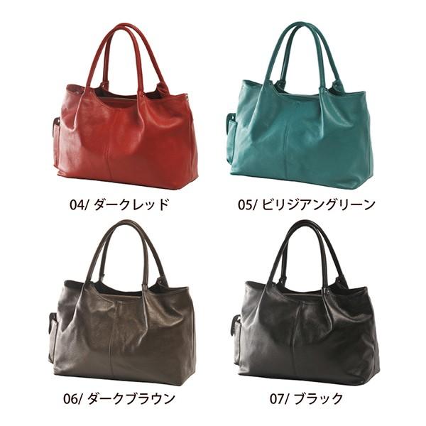 2WAYハンドバッグ レディース  ギフト サプライズ大きめ A4対応 ジャマレ 日本製  牛革 バッグ カウレザー ブランド 通勤 買い物 |  | 02