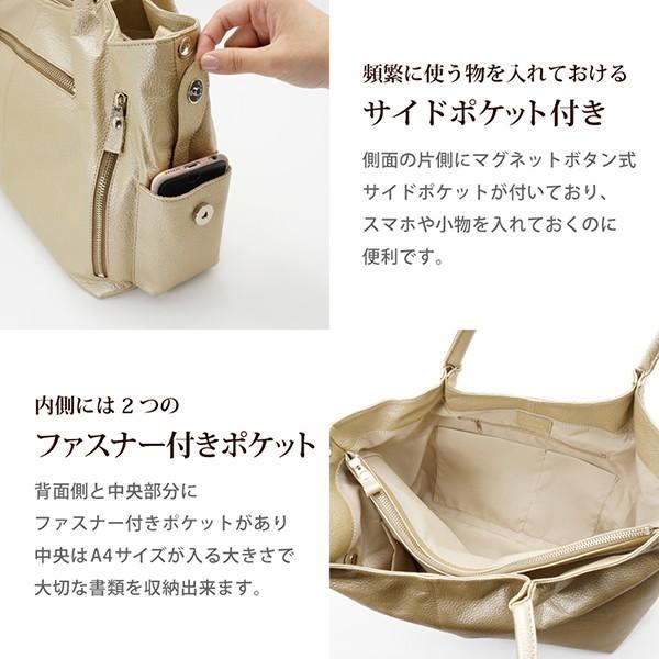 2WAYハンドバッグ レディース  ギフト サプライズ大きめ A4対応 ジャマレ 日本製  牛革 バッグ カウレザー ブランド 通勤 買い物 |  | 06