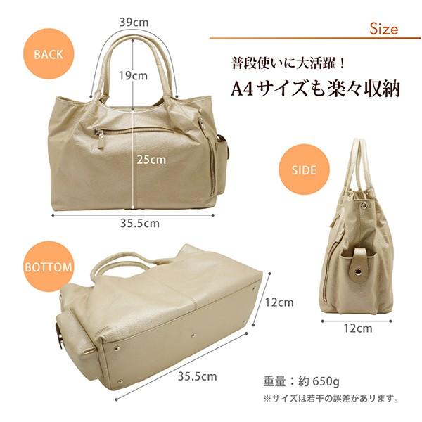 2WAYハンドバッグ レディース  ギフト サプライズ大きめ A4対応 ジャマレ 日本製  牛革 バッグ カウレザー ブランド 通勤 買い物 |  | 08