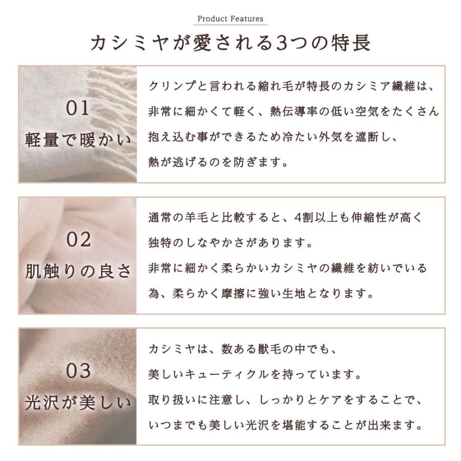 Attivo マフラー カシミヤマフラー レディース かわいい おしゃれ 