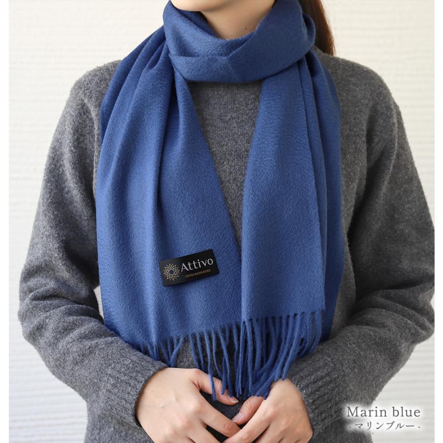 ランバン　未使用　カシミヤ素材　キレイなブルー　マフラー マフラー