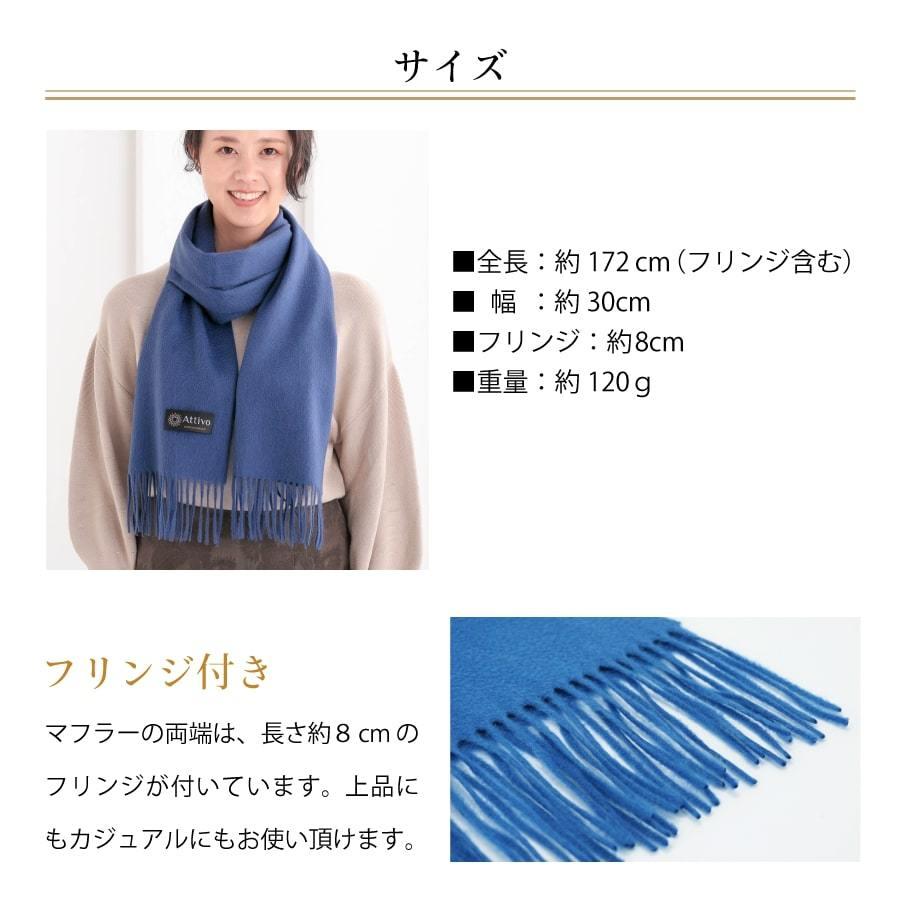 カシミヤ マフラー レディース カシミヤ100 無地 ベージュ カシミアマフラー 180cm 30cm 1g プレゼント 女性 彼女 おしゃれ Al アレグレット 日傘 Uv 帽子 手袋 通販 Yahoo ショッピング