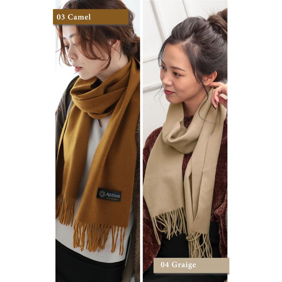 Attivo マフラー カシミヤマフラー レディース かわいい Attivo マフラー カシミヤマフラー レディース かわいい