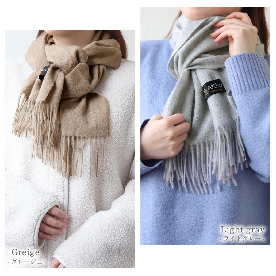 最高級カシミヤ/大人の色気/モデル御用達✨ ドゥロワー コート ウール ボタン Drawer（ドゥロワー）の「Drawer ウールカシミヤ2WAYノーカラー