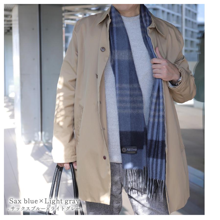 カシミヤ100% チェック柄フリンジマフラー Attivo カシミヤマフラー メンズ チェック柄 カシミヤ100