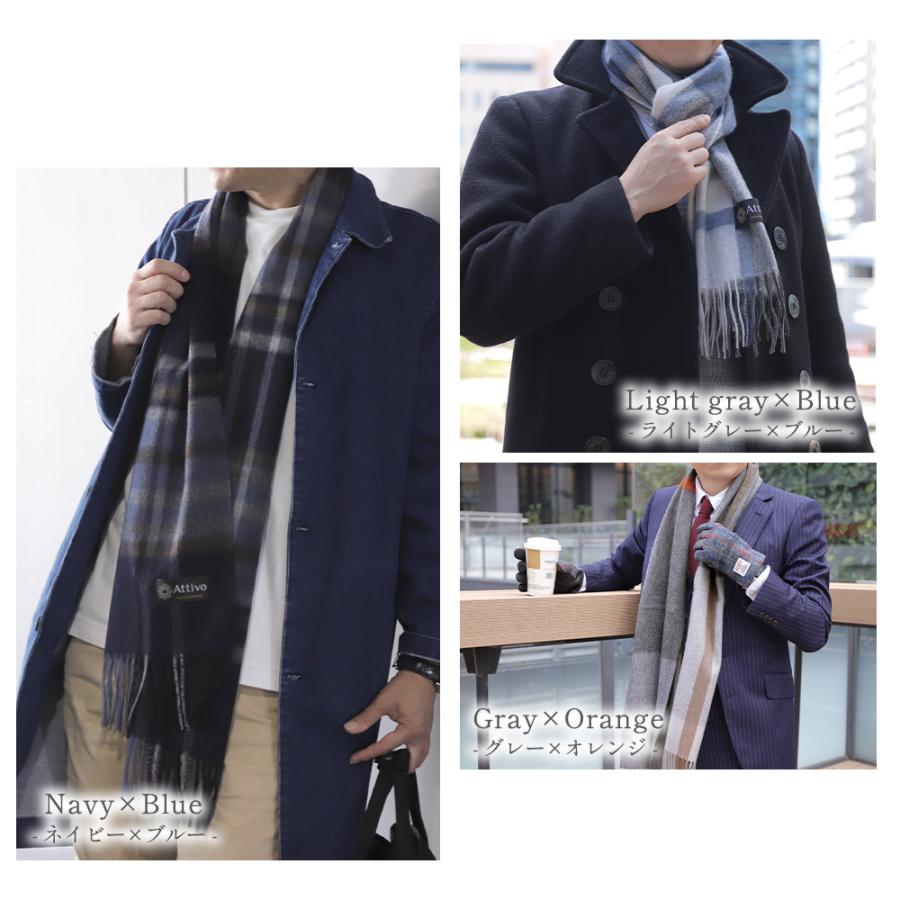 Attivo カシミヤマフラー メンズ チェック柄 カシミヤ100