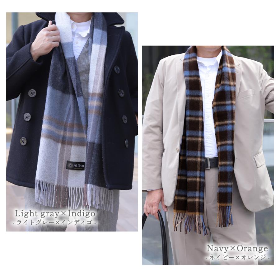 Attivo カシミヤマフラー メンズ チェック柄 カシミヤ100