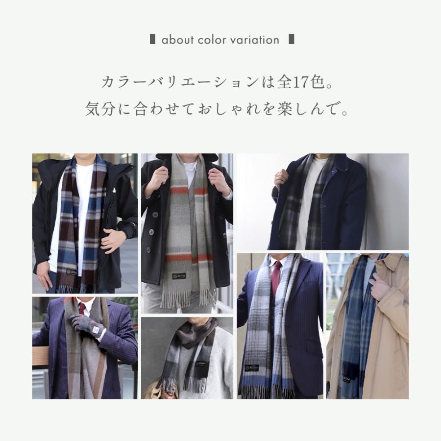 Attivo カシミヤマフラー メンズ チェック柄 カシミヤ100