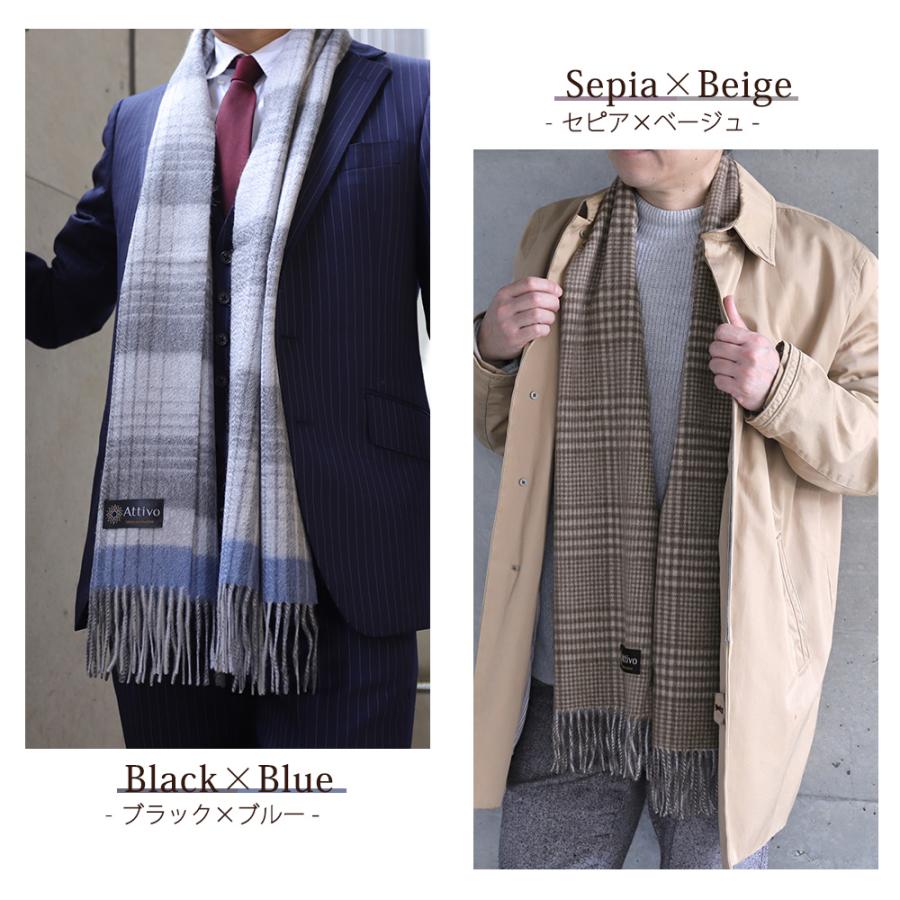 Attivo マフラー メンズ プレゼント カシミヤ 100% ブランド Attivo マフラー メンズ プレゼント カシミヤ 100% ブランド