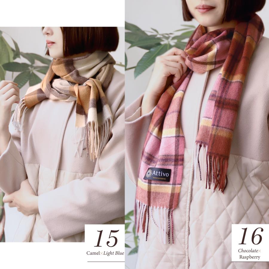 カシミヤ マフラー 上質 レディース 女性 彼女 カシミヤ100 カシミア チェック おしゃれ ブランド ギフト プレゼント クリスマス Atcm02 Al アレグレット 手袋 ストール 財布 通販 Yahoo ショッピング