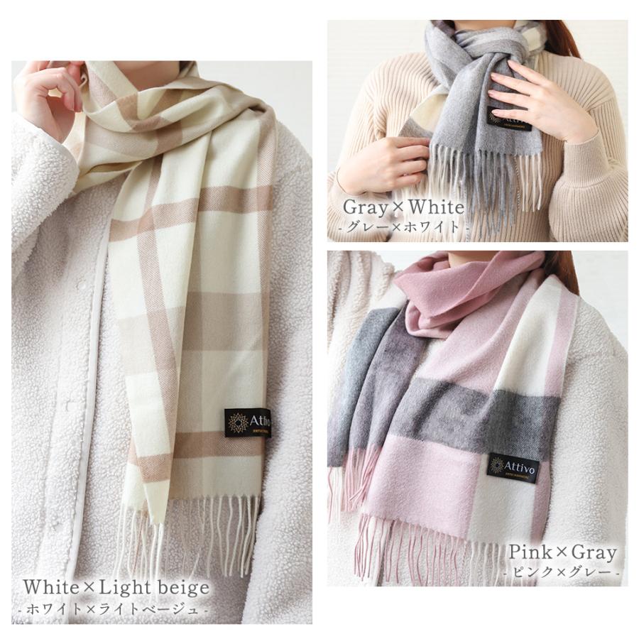 Attivo カシミヤマフラー レディース チェック柄 ストール カシミヤ100