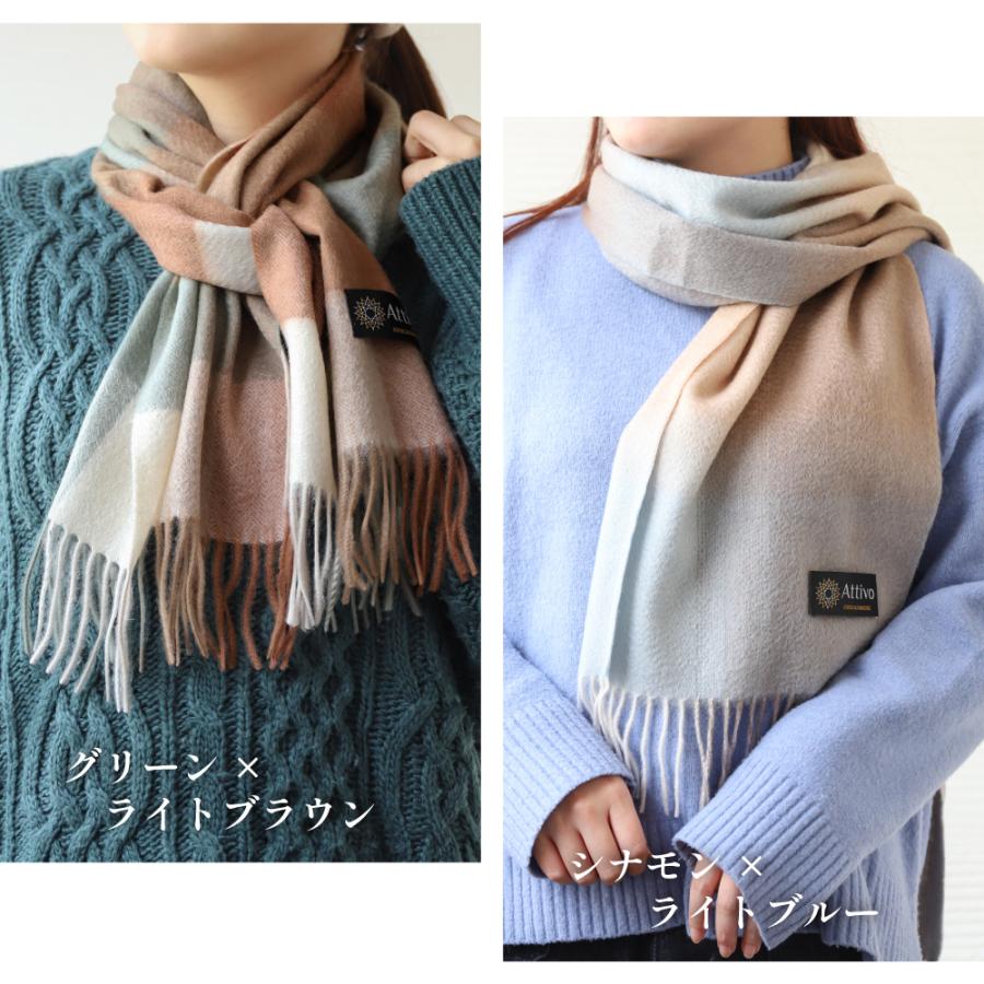 Attivo カシミヤマフラー レディース チェック柄 ストール カシミヤ100