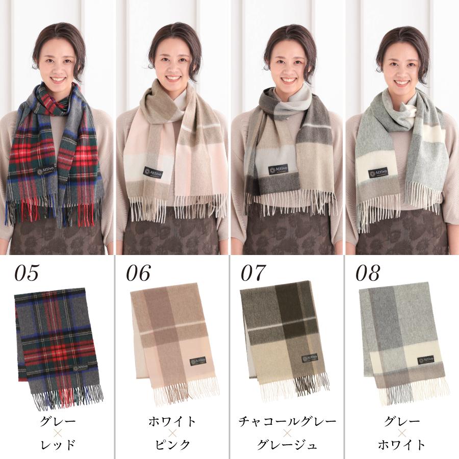 カシミヤ マフラー レディース ブランド チェック 女性 彼女 最高級