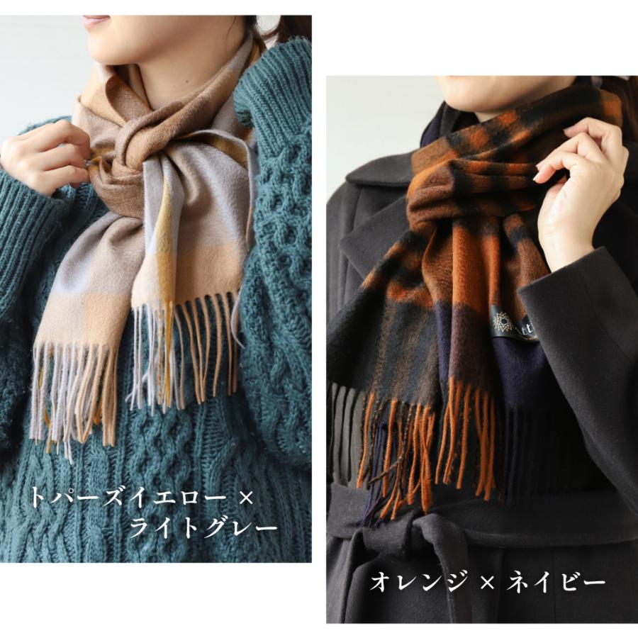 Attivo カシミヤマフラー レディース チェック柄 ストール カシミヤ100