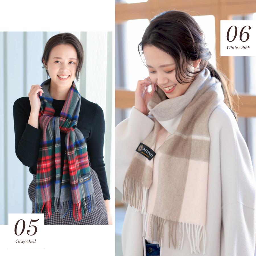 卸し売り購入 マフラー カシミヤ入り クリーニング済み econet.bi 卸し売り購入 マフラー カシミヤ入り クリーニング済み econet.bi