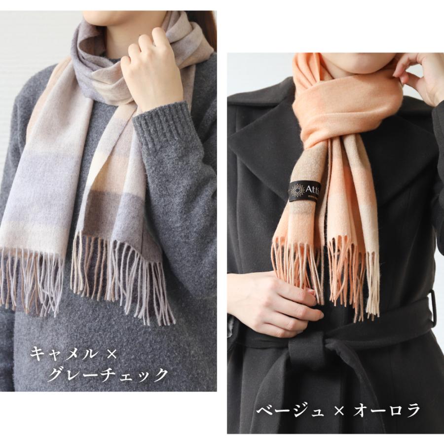 Attivo カシミヤマフラー レディース チェック柄 ストール カシミヤ100