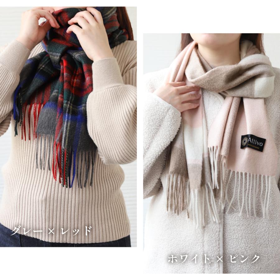 Attivo カシミヤマフラー レディース チェック柄 ストール カシミヤ100