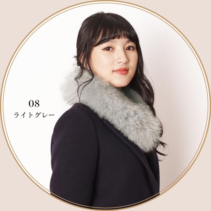 美品♪SAGA FURS♪ファーマフラー　ストール　ライトグレー　毛皮 ファーマフラー レディース フォックス ファー SAGA FURS 全11色 FREE