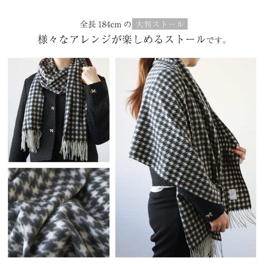 カシミヤマフラー レディース 大判 ストール 高品質 カシミア ケープ ひざ掛け 膝掛け 格子柄 CS | Attivo | 01