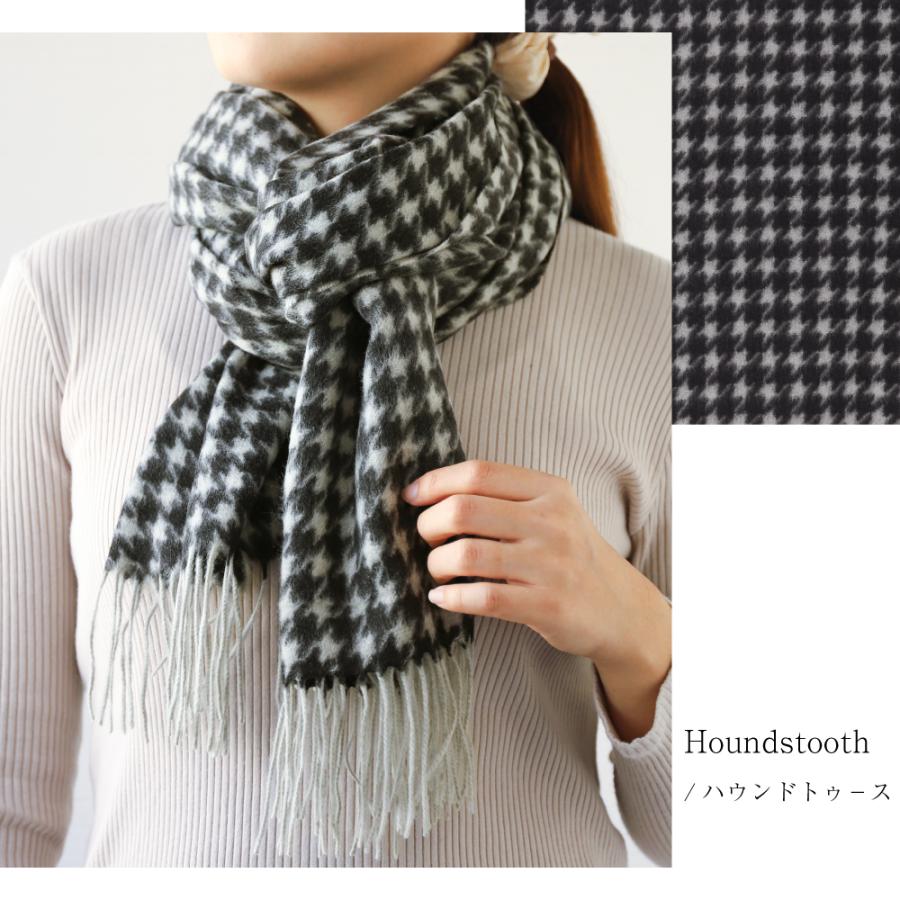 カシミヤマフラー レディース 大判 ストール 高品質 カシミア ケープ ひざ掛け 膝掛け 格子柄 CS | Attivo | 06