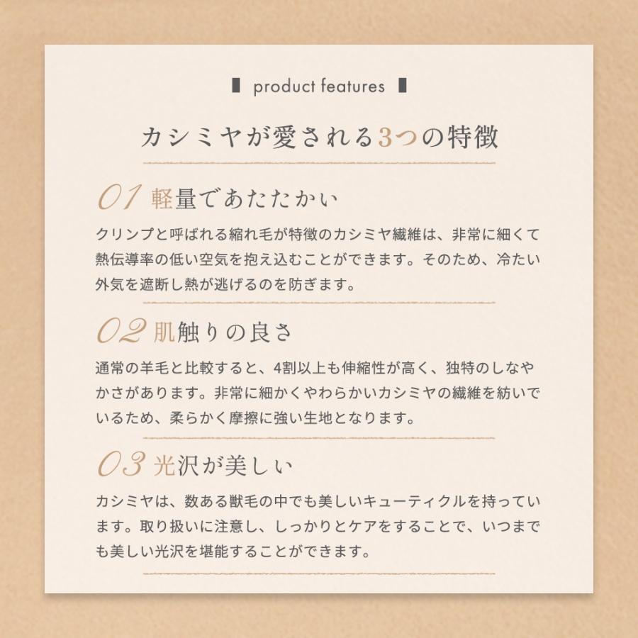 カシミヤマフラー レディース 大判 三角ストール カシミア ケープ 肩掛け 膝掛け チェック CS | Attivo | 08