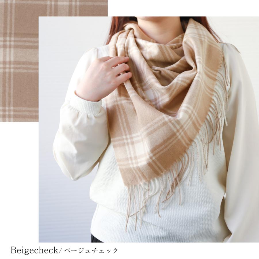 カシミヤマフラー レディース 大判 三角ストール カシミア ケープ 肩掛け 膝掛け チェック CS | Attivo | 10