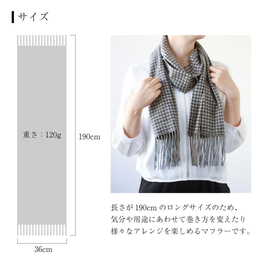 カシミヤマフラー レディース ストール カシミア カシミヤ100％ 高品質 暖かい CS | Attivo | 14