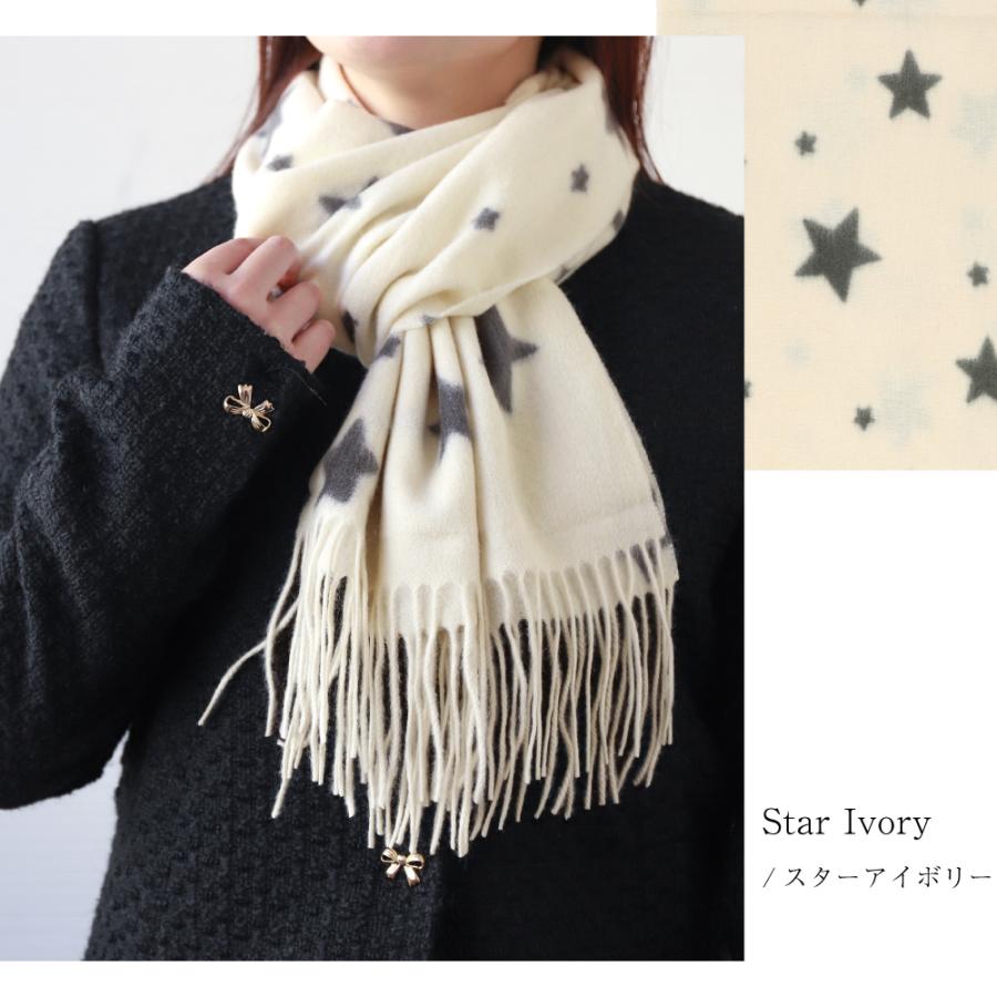 カシミヤマフラー レディース ストール カシミア カシミヤ100％ 高品質 暖かい CS | Attivo | 10