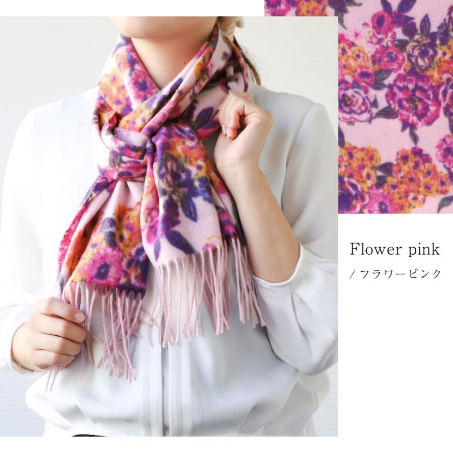 カシミヤマフラー レディース ストール カシミア カシミヤ100％ 高品質 暖かい CS | Attivo | 12