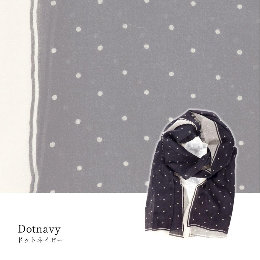 ストール 大判 レディース ガーゼ リネンカシミヤ オールシーズン UVカット コンパクト 薄い 暖かい CS |  | 13