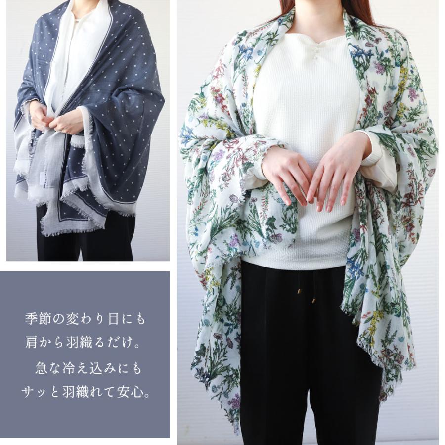 ストール 大判 レディース ガーゼ リネンカシミヤ オールシーズン UVカット コンパクト 薄い 暖かい CS |  | 05