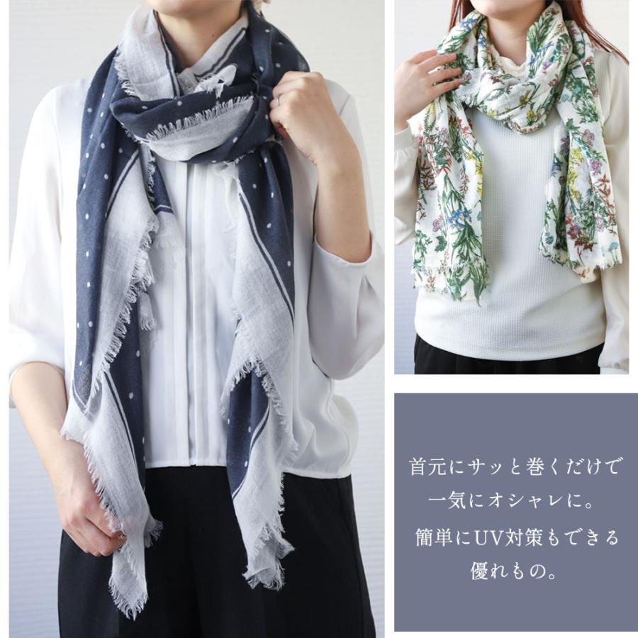ストール 大判 レディース ガーゼ リネンカシミヤ オールシーズン UVカット コンパクト 薄い 暖かい CS |  | 06