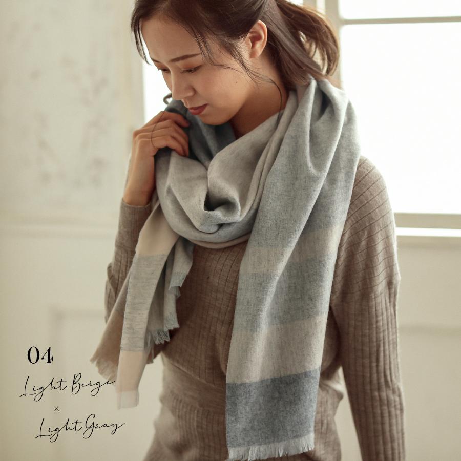 ストール 100%カシミヤ チェック レディース クリスマスプレゼント 女性 lady カシミア 大判ストール :alc0918025g:アレグレット 手袋 ストール 財布 - 通販 - Yahoo!ショッピング ストール 100%カシミヤ チェック レディース クリスマスプレゼント 女性 lady カシミア 大判ストール :alc0918025g:アレグレット 手袋 ストール 財布 - 通販 - Yahoo!ショッピング