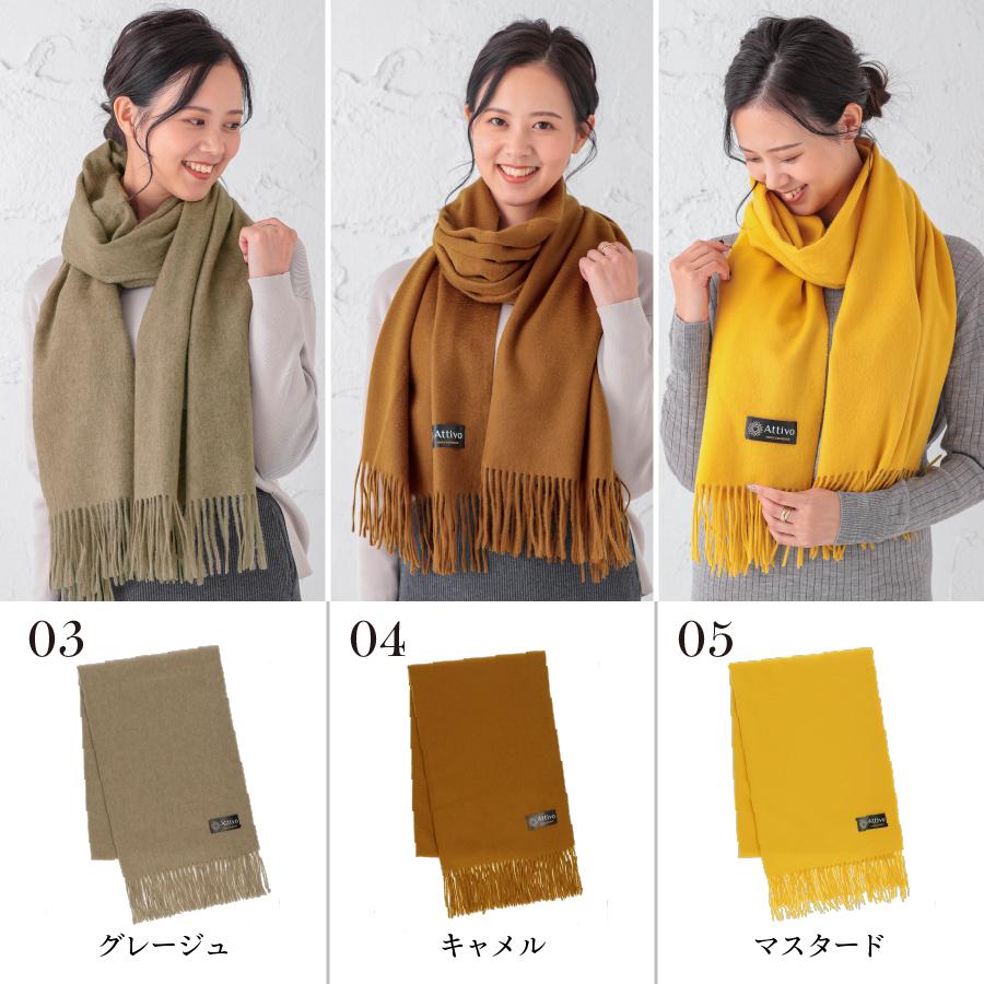 カシミヤ マフラー レディース 大判 無地 ストール 最高級 カシミア ケープ ひざ掛け 膝掛け CS |  | 25