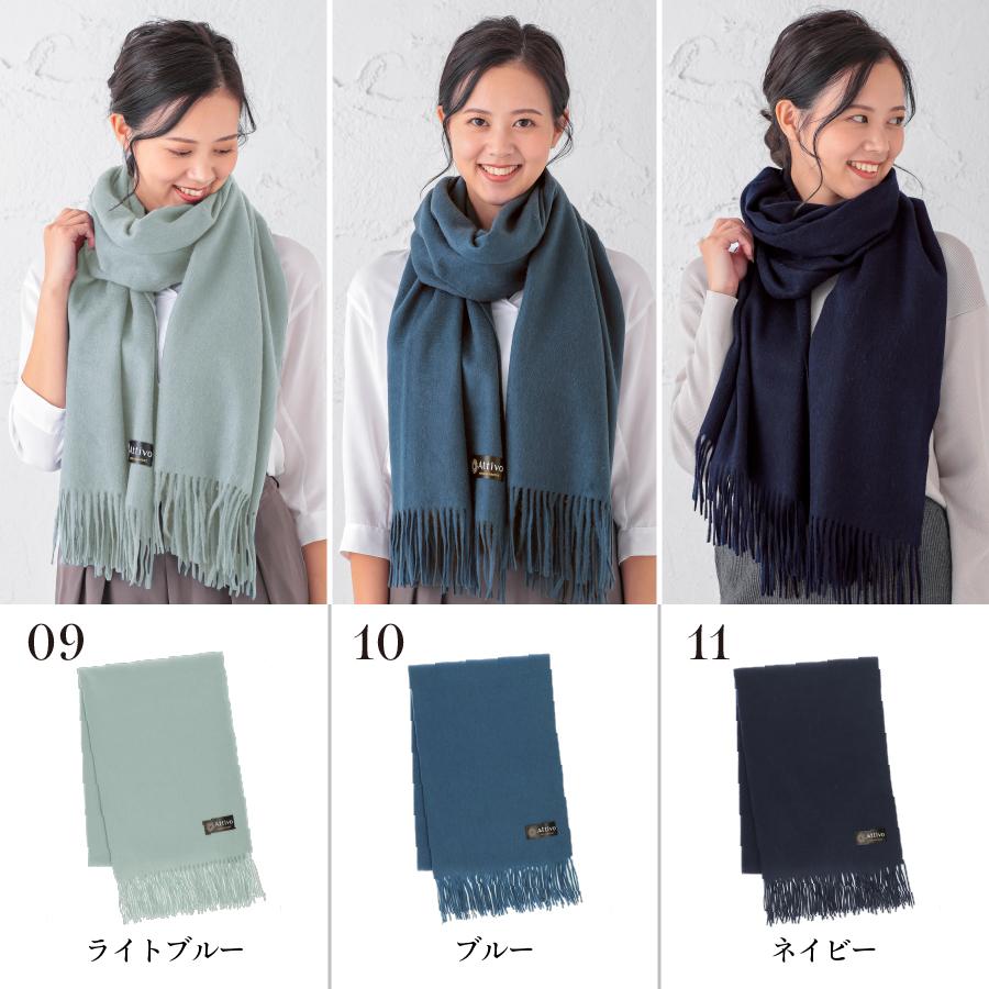 SALE‼️ house of lotus カシミヤ ストール マフラー 膝掛け SALE‼️ house of lotus カシミヤ ストール マフラー 膝掛け