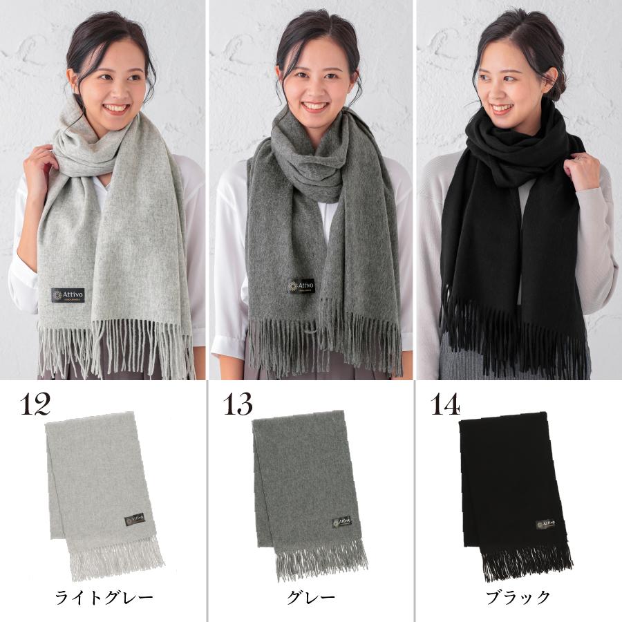 DAKS カシミヤマフラー グレー イエロー DAKS カシミヤマフラー グレー イエロー DAKS(ダックス