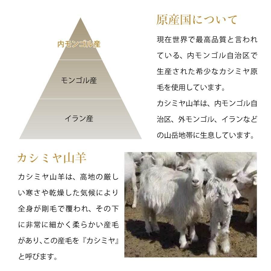 カシミヤ マフラー レディース 大判 無地 ストール 最高級 カシミア ケープ ひざ掛け 膝掛け CS |  | 30