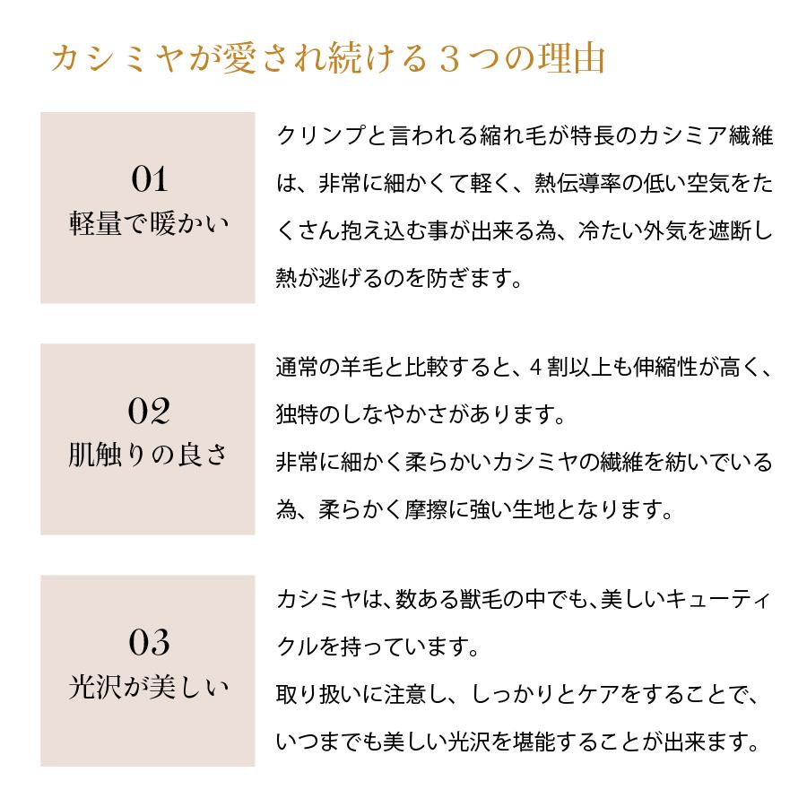 カシミヤ マフラー レディース 大判 無地 ストール 最高級 カシミア ケープ ひざ掛け 膝掛け CS |  | 31