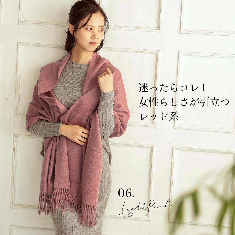 カシミヤ マフラー レディース 大判 無地 ストール 最高級 カシミア ケープ ひざ掛け 膝掛け CS |  | 18