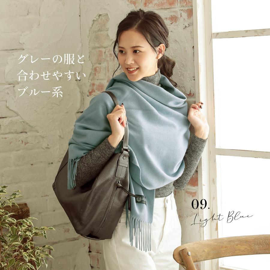 カシミヤ マフラー レディース 大判 無地 ストール 最高級 カシミア ケープ ひざ掛け 膝掛け CS |  | 20