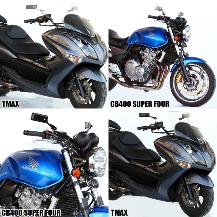 TANAX ボールジョイントミラー 角  ハンドルマウントミラー  クロームメッキ ブラック シルバー鏡 左右共通 片側1本 AM-10 正ネジ 10mmタナックス  ナポレオン | NAPOLEON | 06