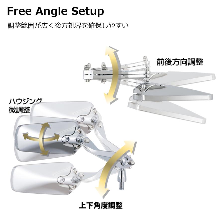 TANAX ガゼットミラー ハンドルマウントミラー  クロームメッキ シルバー鏡 左右別型 片側1本 AM2-101-10 正ネジ 10mmタナックス  ナポレオン | NAPOLEON | 04