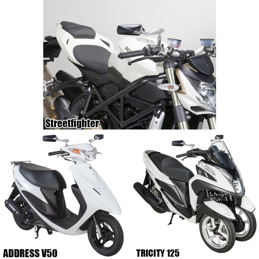 TANAX ガゼットミラー ハンドルマウントミラー  ブラック クロームメッキ シルバー鏡 左右別型 片側1本 AM2-103-10 正ネジ 10mmタナックス  ナポレオン | NAPOLEON | 05