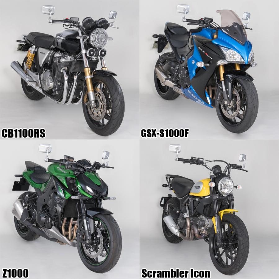 NAPOLEON TANAX バレンネオミラーS バーエンド グリップエンド