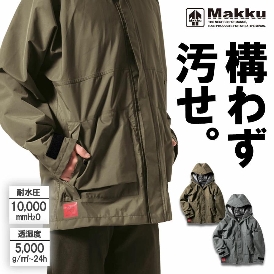 レインウェア ジャケット レインコート メンズ  登山 釣り バイク ウェア 防水 防寒 雨具 梅雨 防水 自転車 作業 現場 | Makku