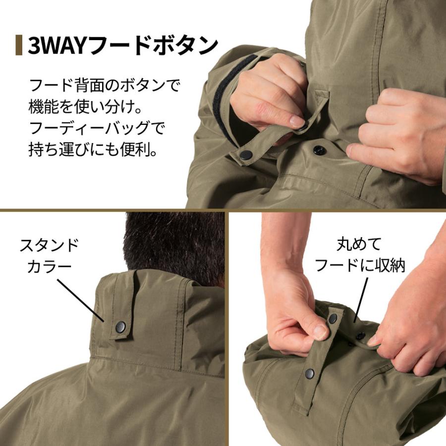レインウェア ジャケット レインコート メンズ  登山 釣り バイク ウェア 防水 防寒 雨具 梅雨 防水 自転車 作業 現場 | Makku | 02
