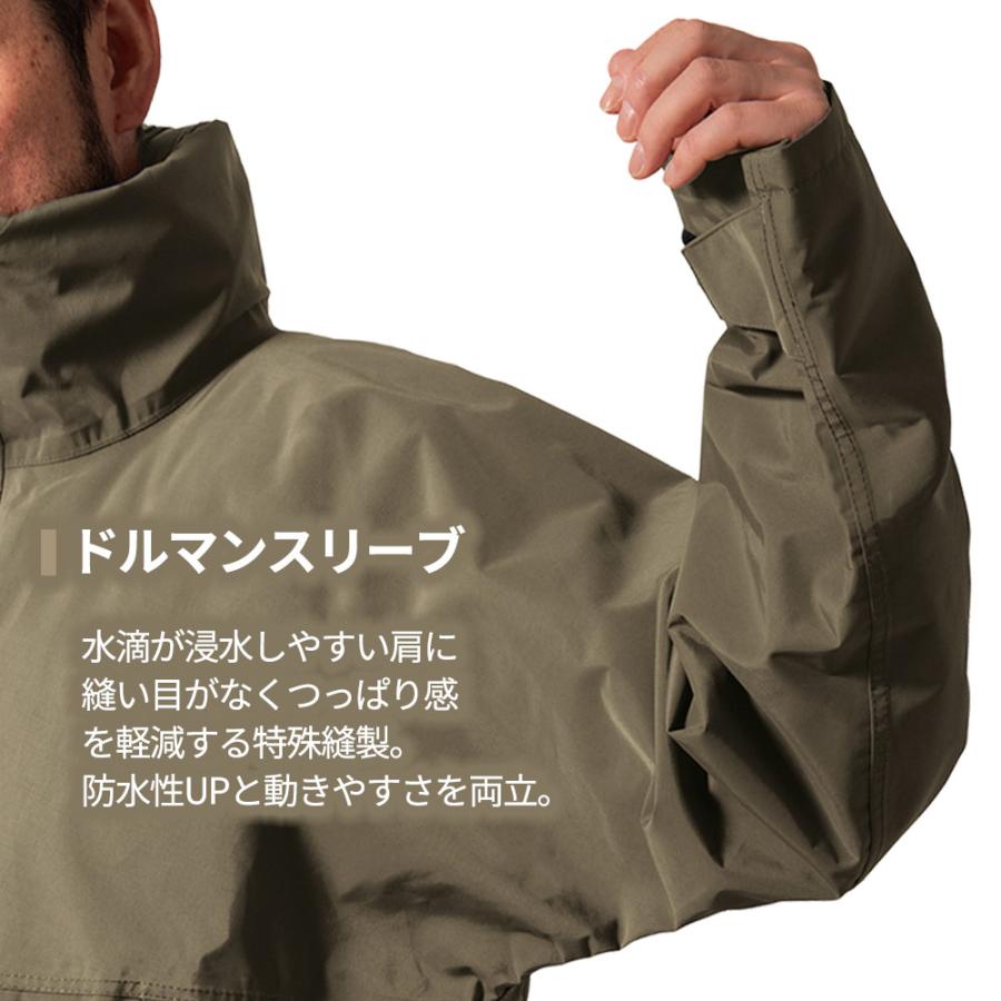 レインウェア ジャケット レインコート メンズ  登山 釣り バイク ウェア 防水 防寒 雨具 梅雨 防水 自転車 作業 現場 | Makku | 03