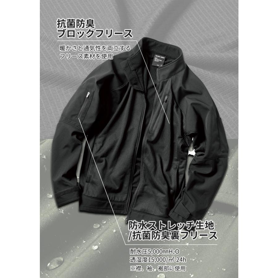 インナーウェア ジャケット メンズ  登山 釣り バイク ウェア 抗菌 防臭 雨具 梅雨 防水 自転車 作業 現場 | Makku | 02