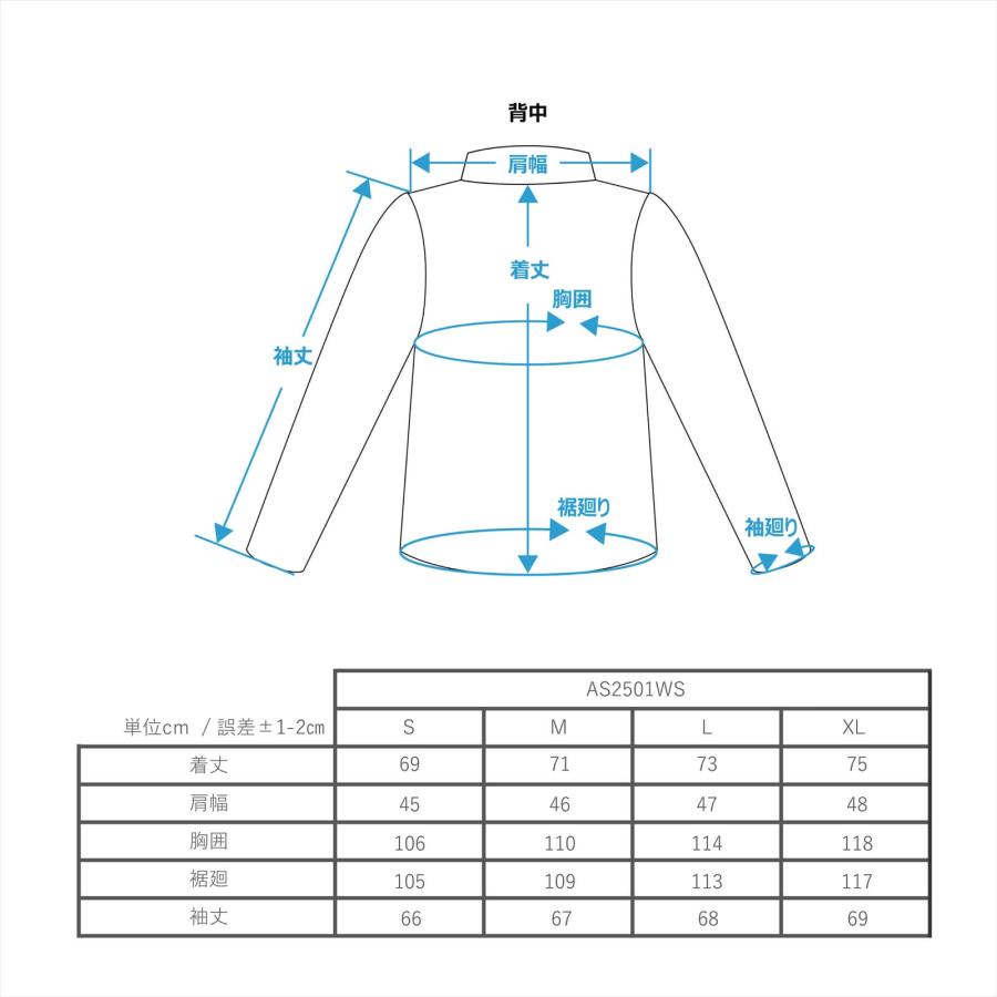 バイク ジャケット メンズ レディース 4カラー 4サイズ オールシーズン 超撥水 ウォータープルーフ コーチジャケット エースカフェロンドン ACE CAFE AS2501WS | ACE CAFE LONDON | 19