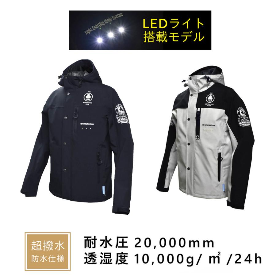 ACE CAFE LONDON（エースカフェロンドン） 【LED搭載 防水ジャケット
